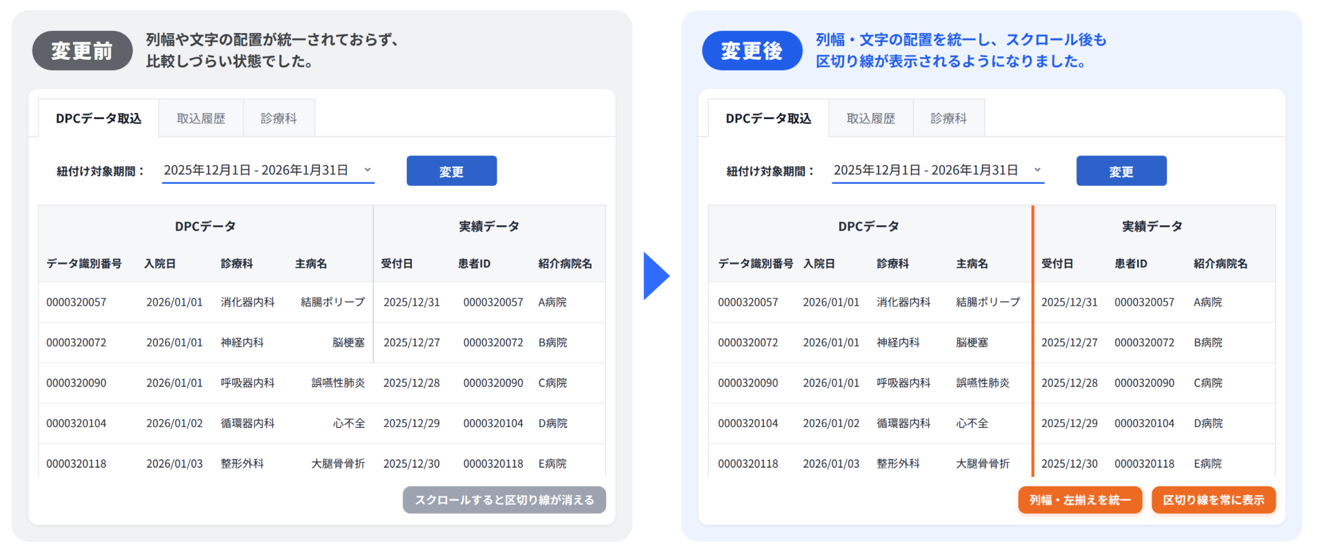 d89ed28ae003223a6bb35d5baf07285a-1792636143.png